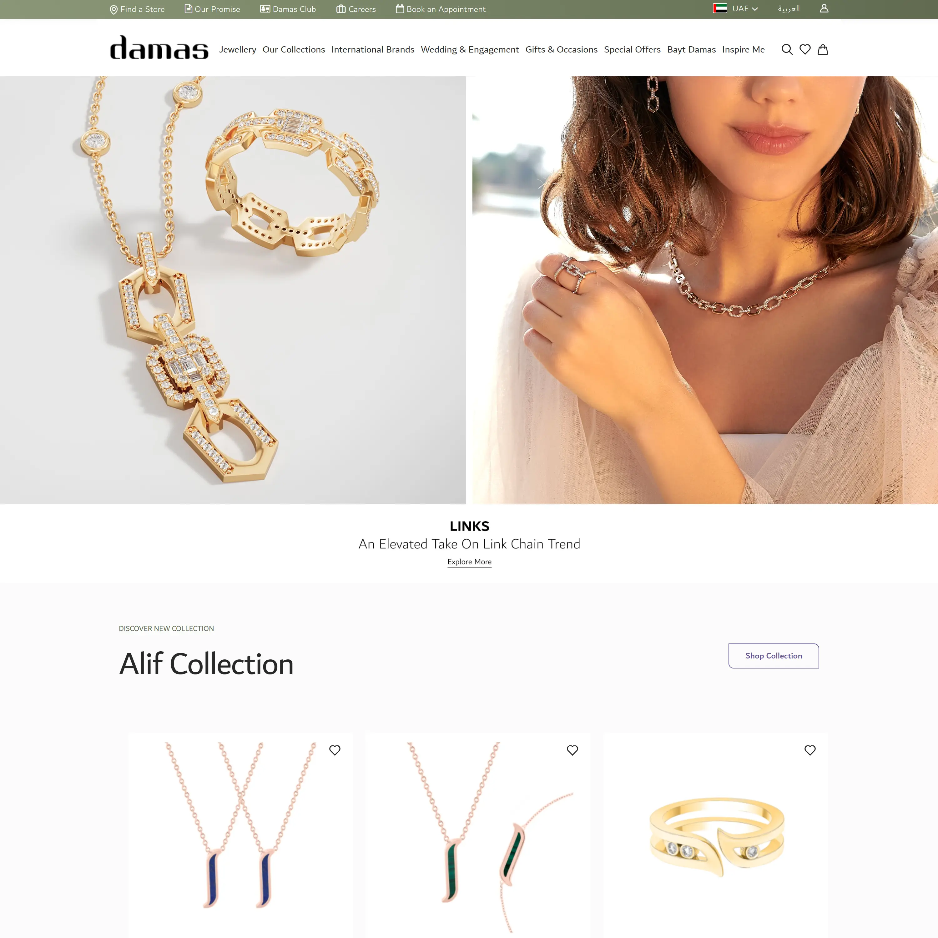 dgtlnow portfolio work damas jeweller featured image