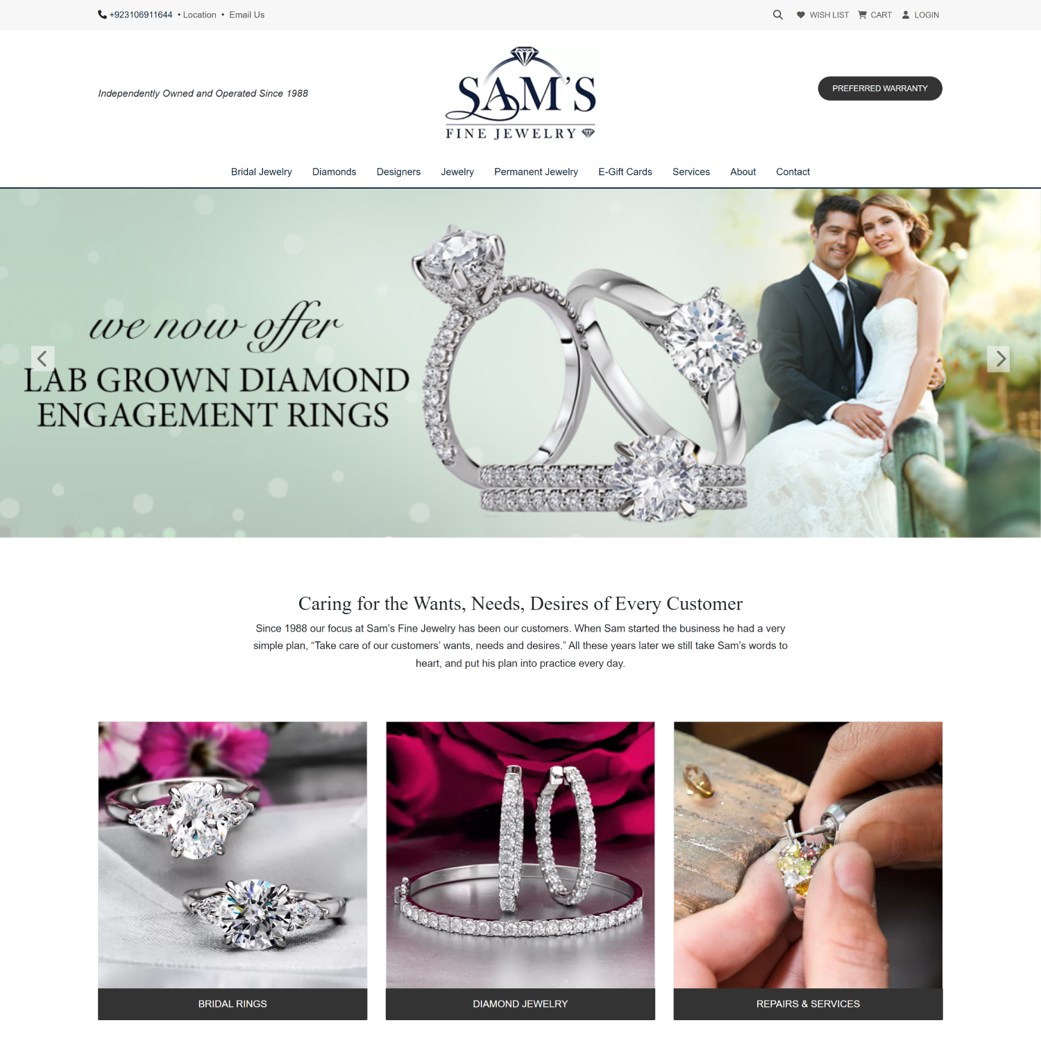 dgtlnow WorksポートフォリオSamsfinejewelryフィーチャーイメージ