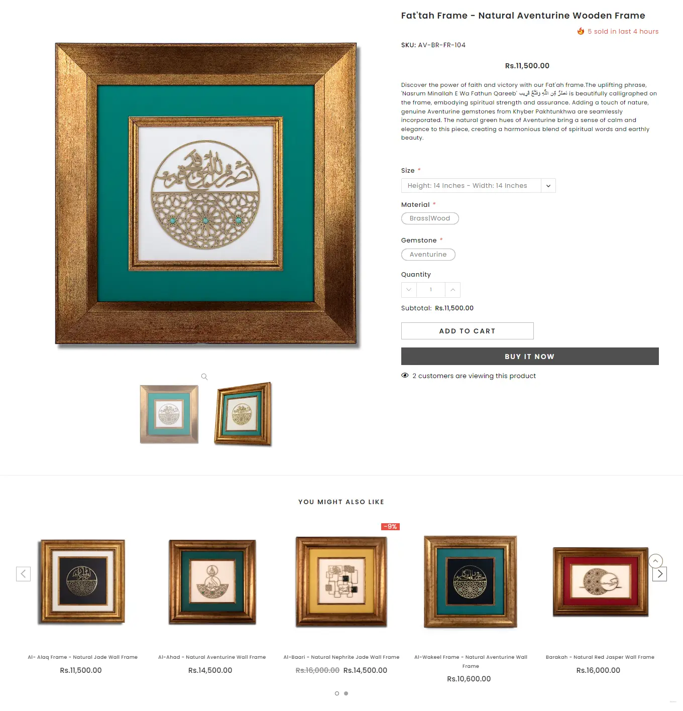 orahjewels fattah frame product DGTLnoe portfolio