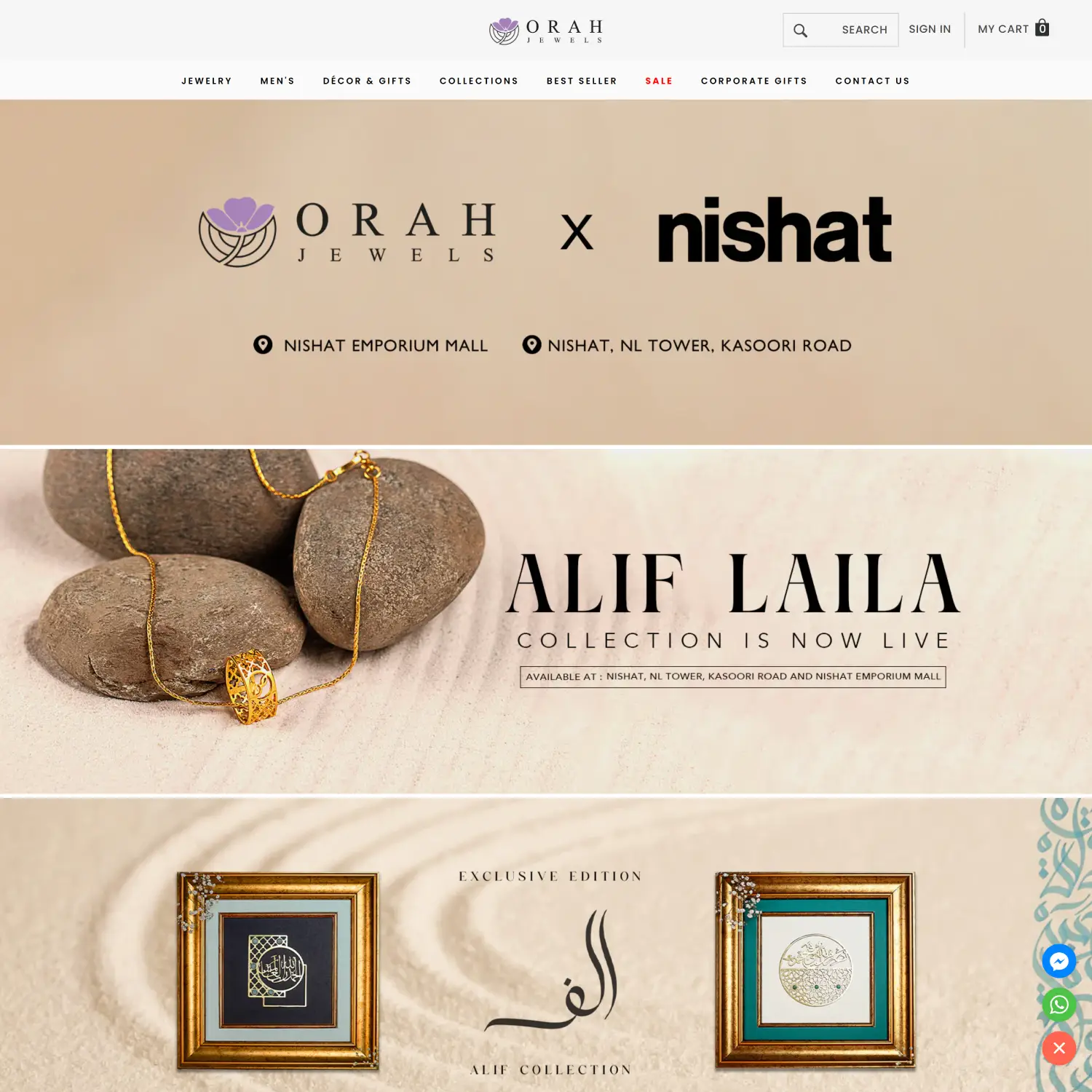 Orahjewels Alif Laila dgtlnow Worksポートフォリオ