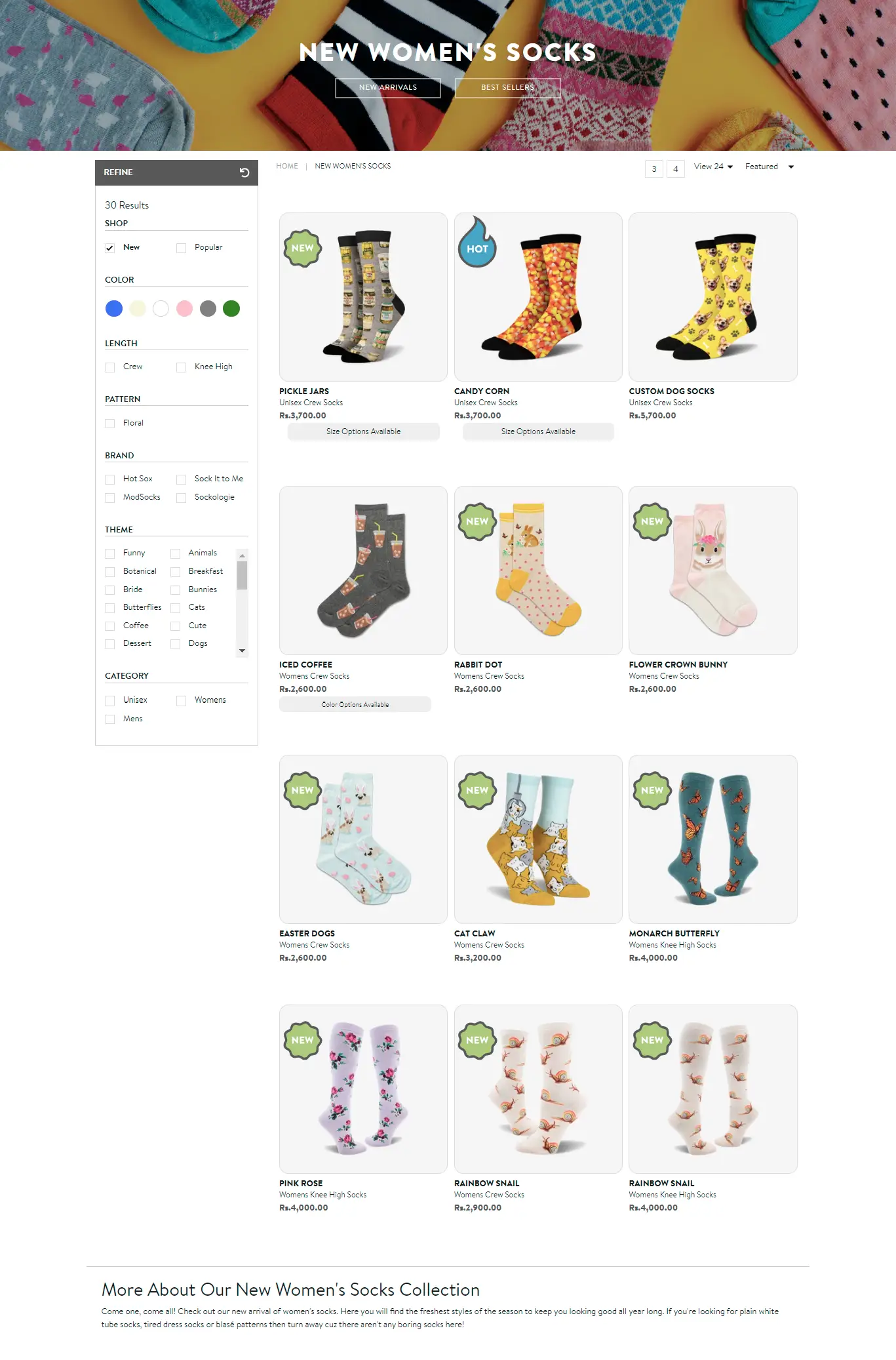 Socks product DGTLnow portfolio